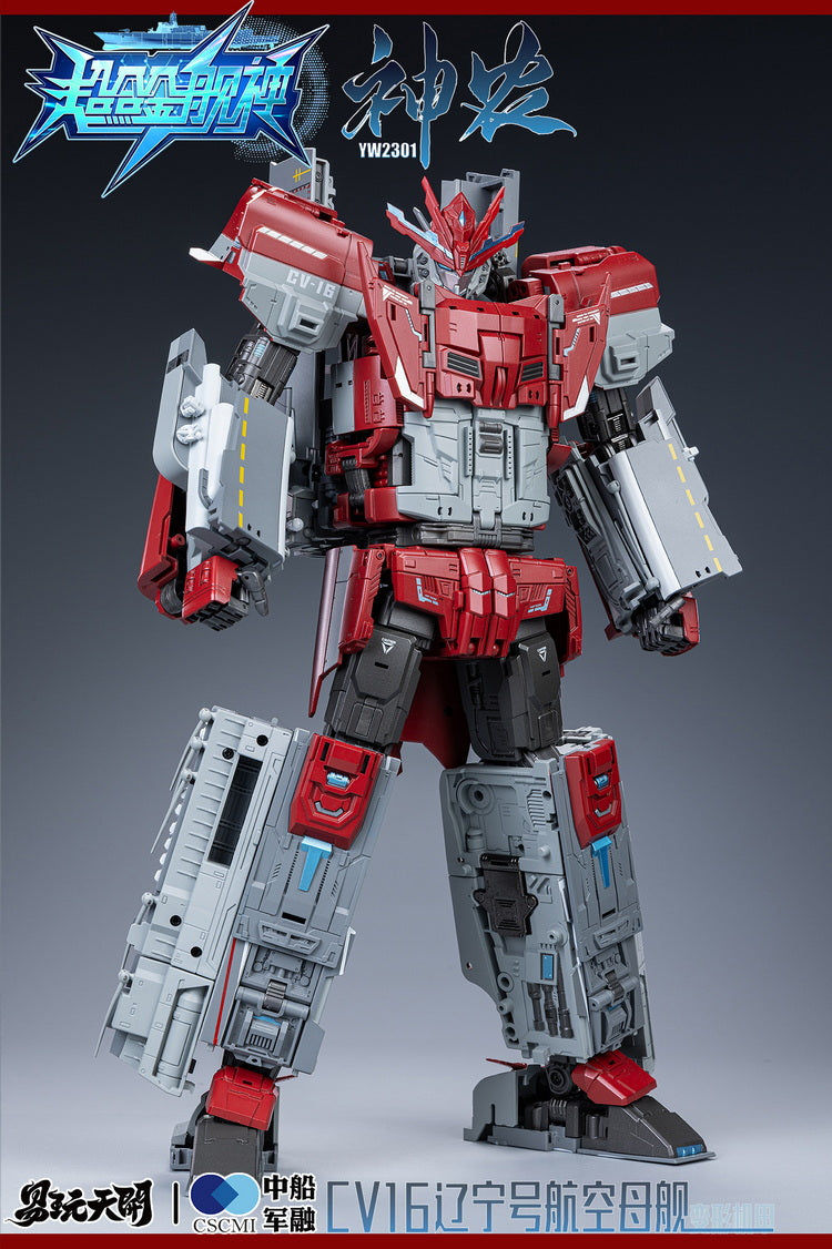 Produced by Chinese manufacturer TOYSEASY, this original diecast robot stands 13.4" tall and can transform into a 20.9" long&nbsp;aircraft carrier. It also forms the torso for a much larger robot combination.