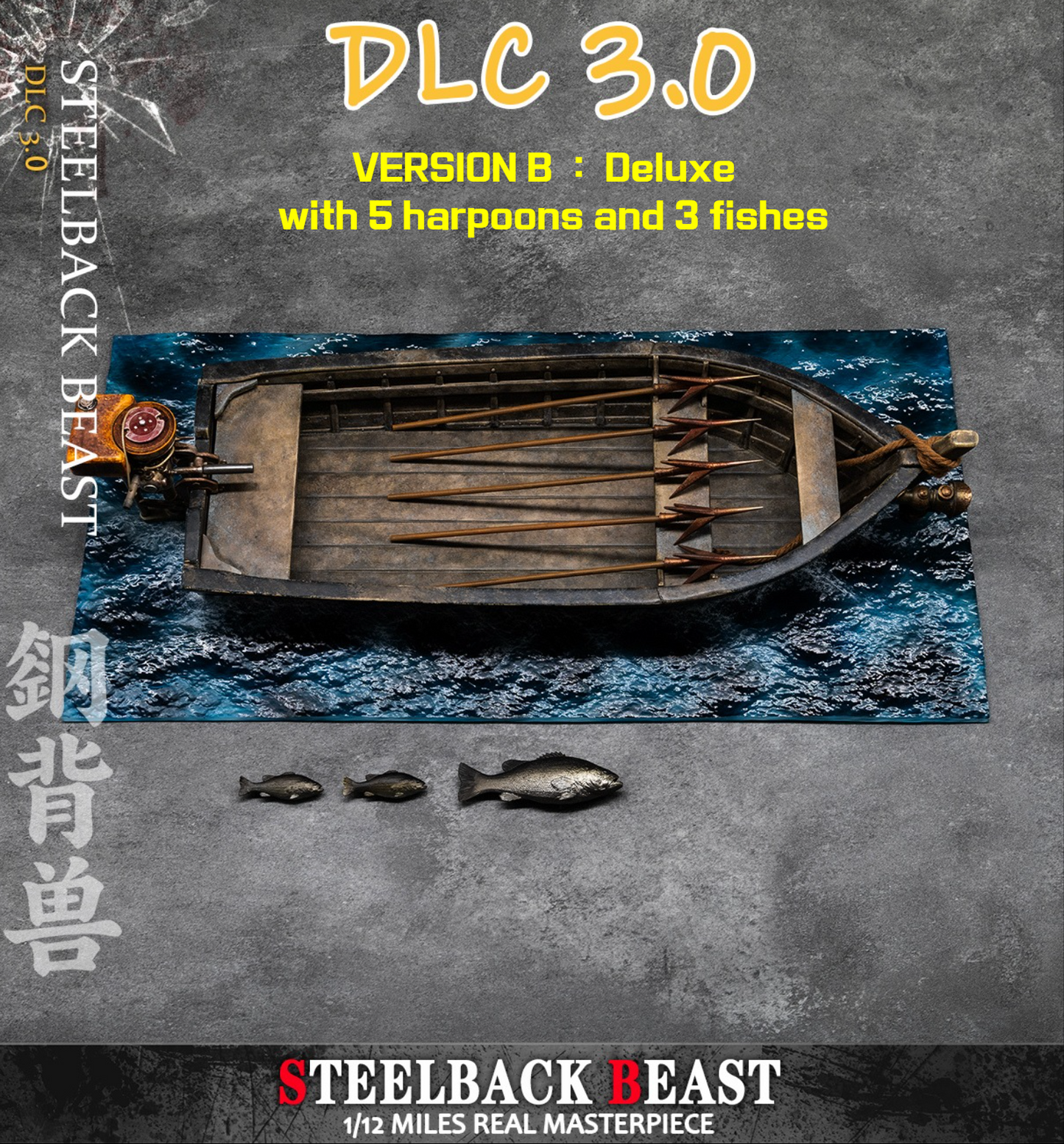(Pre-order) Patriot Studio 1/12 Boat Diorama Deluxe