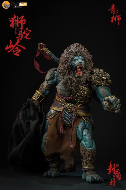 Stripped of its armor, the figure's agility is unencumbered; clad in it, the figure stands invulnerable to the onslaught of blades. Cloaked in a wired fabric cape for daily guise, it serves to divert prying eyes.  The Cyan Lion action figure continues the use of the bio textured approach to ensure the transparency of the skin texture, with the use of the exclusive air cushion gear joints for the body ensuring durability at critical joints such as the elbows, knees, and ankles.