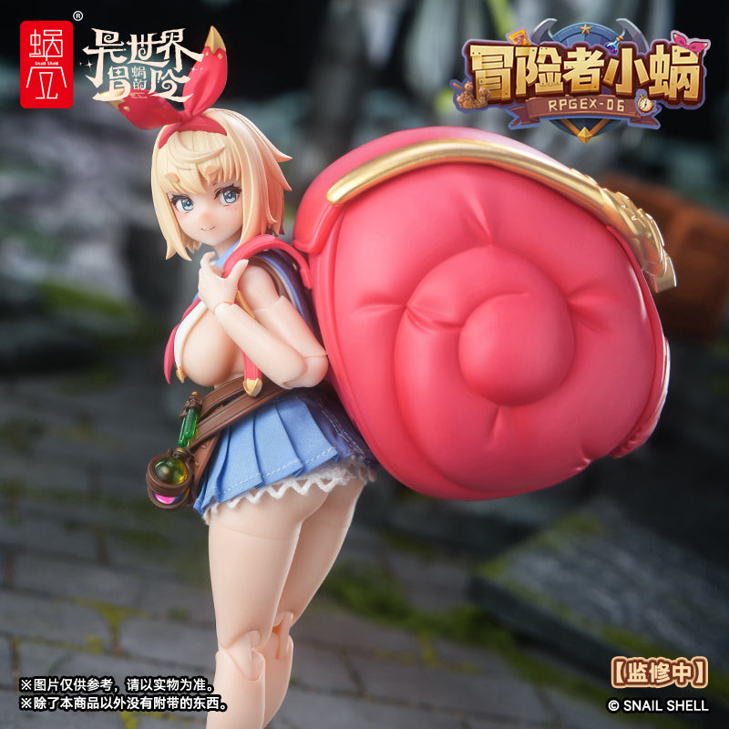 (Pre-order) Snail Shell RPGEX-06 1/12 figure + Acc pack