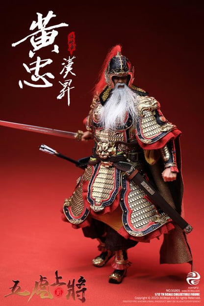 Crush the invading enemies as you defend your homeland with this Huang Hansheng figure by 303 Toys! Featuring multiple weapons and accessories, this 1/12 scale figure will be a perfect addition for any collector. Order yours today!  The Battlefield Version of this figure includes a war banner and horse for your warrior to ride on.