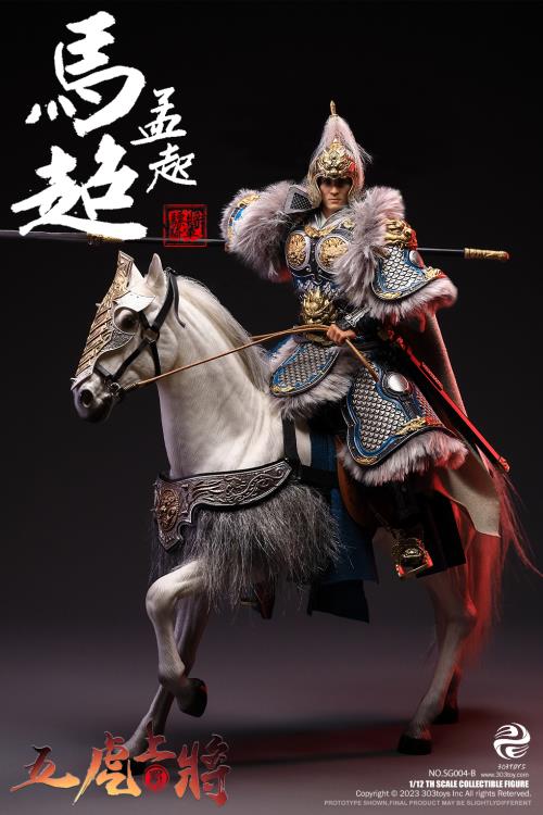 Crush the invading enemies as you defend your homeland with this Ma Chao Mengqi figure by 303 Toys! Featuring multiple weapons and accessories, this 1/12 scale figure will be a perfect addition for any collector. Order yours today!  The Battlefield Version of this figure includes a war banner and horse for your warrior to ride on.