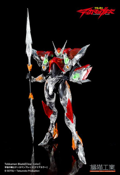 From the 1992 TV anime Space Knight Tekkaman Blade, the Tekkaman Blade that transforms the main character, Blade, once again appears as a plastic model kit, this time in a clear color version!  Based on the anime images and scenes, the model is immensely detailed and an accurate representation of the character. With a height of a little over 8 inches, each joint contains a wide range of motion and can be used to perform various action poses.