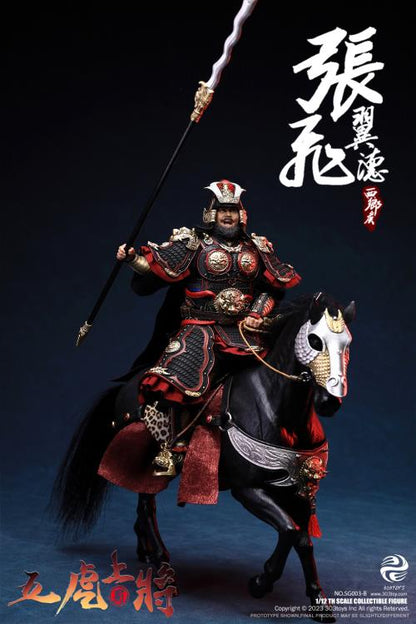 Vanquish your foes and conquer all those who stand before you with this Zhang Fei Yide figure by 303 Toys! Featuring multiple weapons and accessories, this 1/12 scale figure will be a perfect addition for any collector. Order yours today!  The Battlefield Version of this figure includes a war banner and horse for your warrior to ride on.