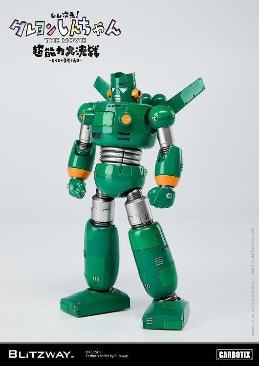 litzway presents the Quantum Robo of the Carbotix Line!  In line with the release date of the 3D Crayon Shin-Chan Movie, ”Shin Jigen! Crayon Shin-chan the Movie”, which is scheduled for August 4, 2023, Blitzway's Quantum Robo is unveiled. With a size of 17cm, it is designed to be easily handled without any burden. This Blitzway Quantum Robo features specially developed joints, allowing for various poses seen in the movie, including the iconic "hip walking" pose!