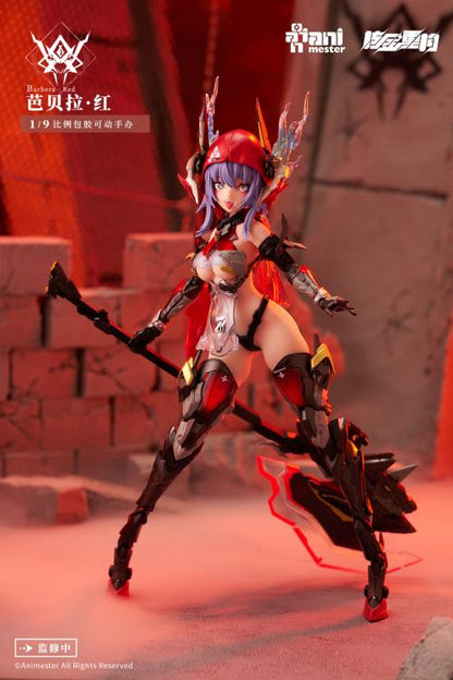 From AniMester comes this 1/9 scale figure of the original character Barbera Red.  This Metal Mecha Girl is fully articulated and comes with several accessories for added customization. From the Thunderbolt Squad, Barbera Red will make a great addition to any collection!