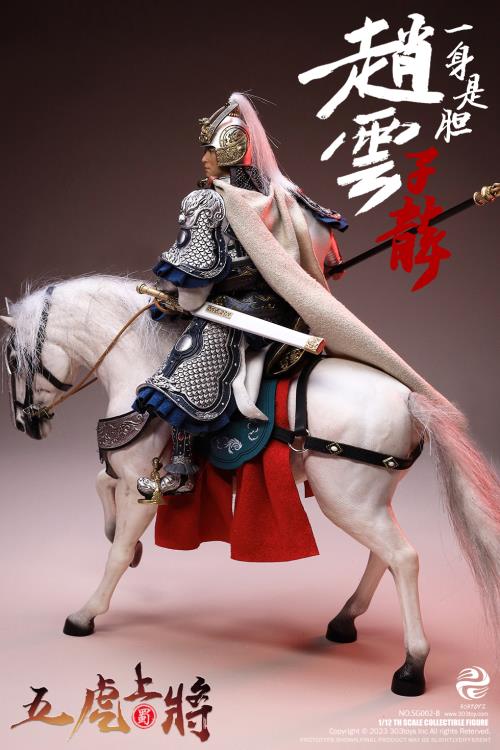 Embrace your destiny and deliver the decisive blow with this Zhao Yun Zilong figure by 303 Toys! Featuring multiple weapons and accessories, this 1/12 scale figure will be a perfect addition for any collector. Order yours today!  The Battlefield Version of this figure includes a war banner and horse for your warrior to ride on.