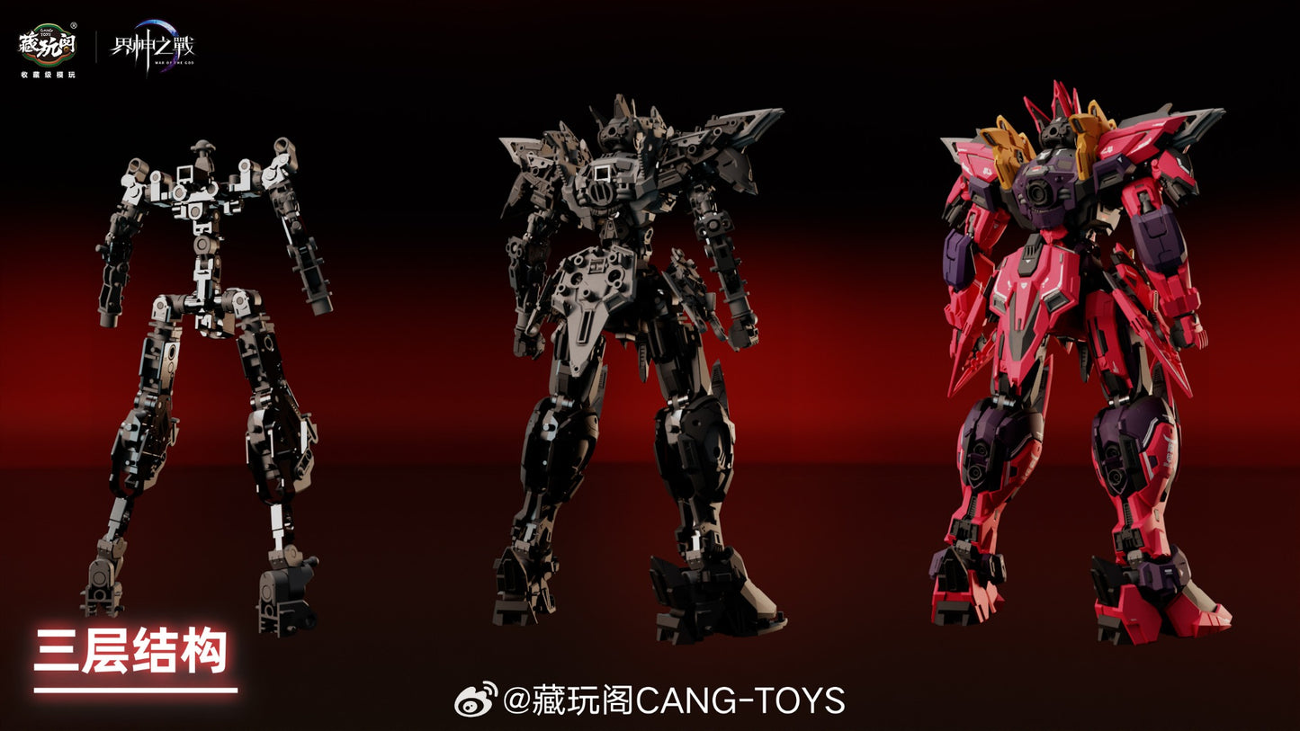 (Pre-order) Cang Toys GMS-001 War of the God Yandi Zhuxiang Deluxe Ver.