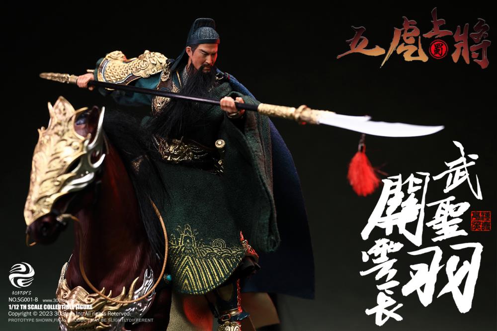 Dominate the battlefield and bring glory to your kingdom with this Guan Yu Yangchang figure by 303 Toys! Featuring multiple weapons and accessories, this 1/12 scale figure will be a perfect addition for any collector. Order yours today!  The Battlefield Version of this figure includes a war banner and horse for your warrior to ride on.