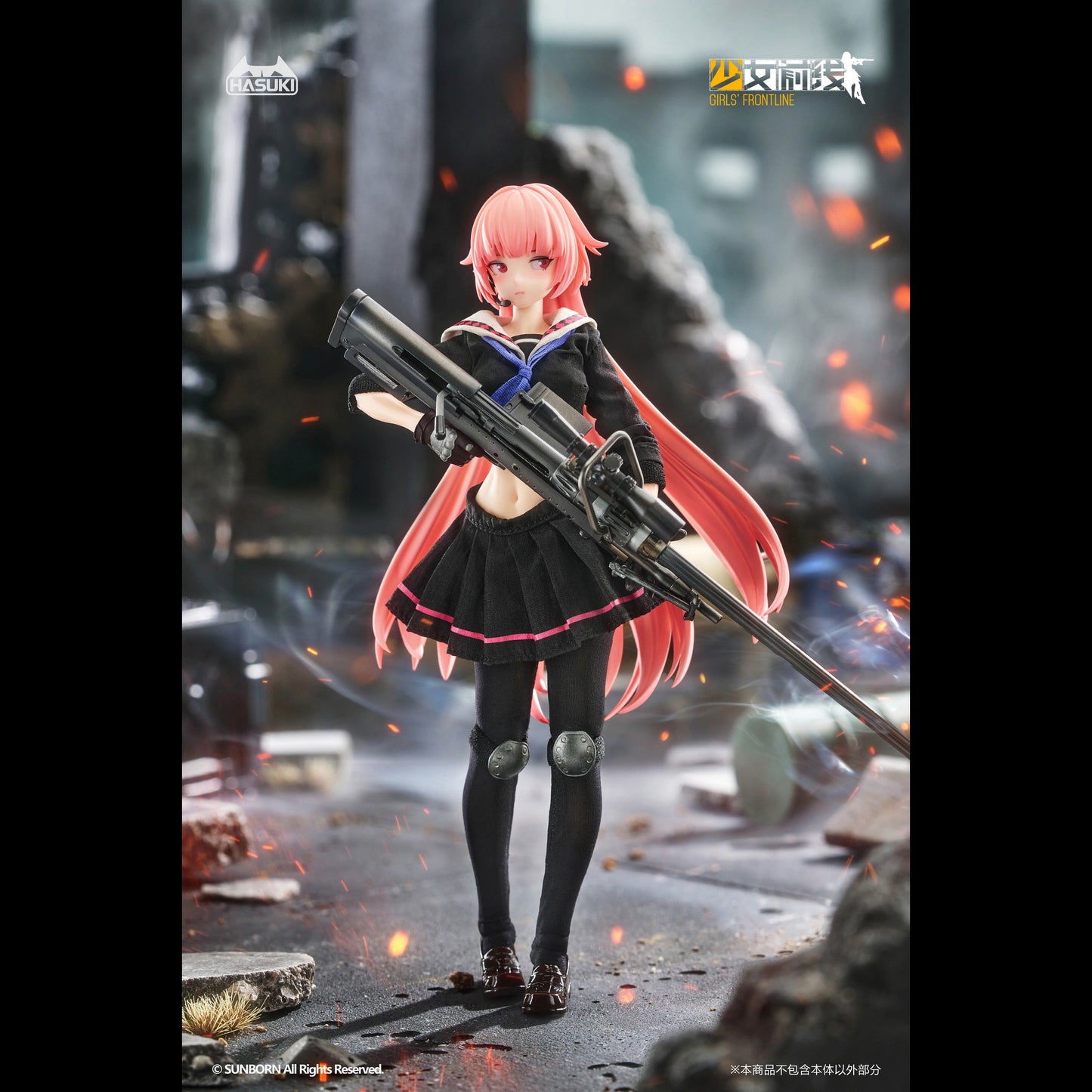 (Pre-order) Hasuki Licensed Girls’ Frontline figure