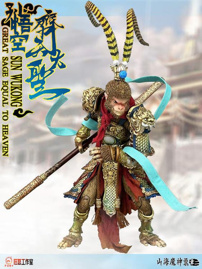 Inspired by the legendary Chinese novel Journey to the West, this Sun Wukong figure is here to add some depth to your 1/12 scale collection!  The Sun Wukong (Great Sage Equal to Heaven) Battle Damaged version action figure is presented in 1/12 scale and features premium detail and articulation for maximum posability. Each figure comes with a wide variety of weapons and accessories.