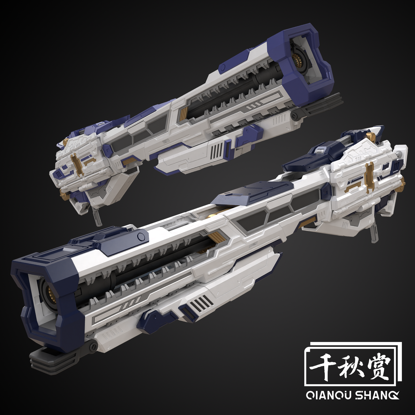 Qianqiu Shang Heavy Electronmagnetic Railgun Model Kit