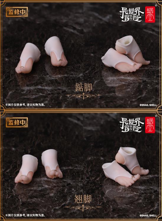 (Pre-order) Snail Shell Nun Muse Asdo 1/12 Scale Feet Accessory Set