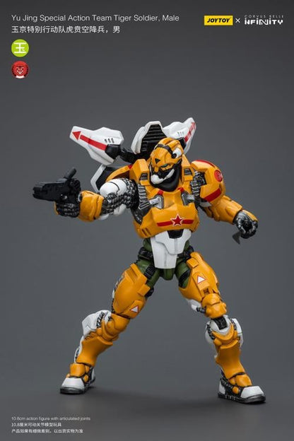 The Joy Toy Special Action Team Tiger Soldier (Male) action figure is perfect for collectors and fans of the Infinity universe, as well as those who appreciate high-quality action figures. With its impressive level of detail and articulation, this action figure is a must-have for any serious collector or fan.