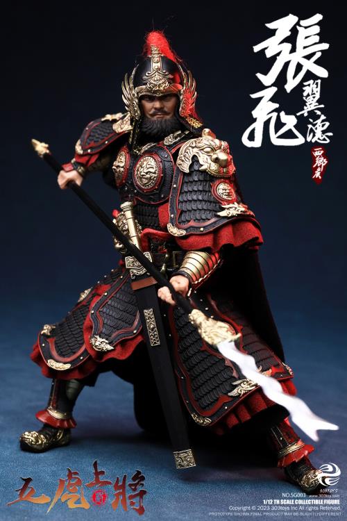 Vanquish your foes and conquer all those who stand before you with this Zhang Fei Yide figure by 303 Toys! Featuring multiple weapons and accessories, this 1/12 scale figure will be a perfect addition for any collector. Order yours today!