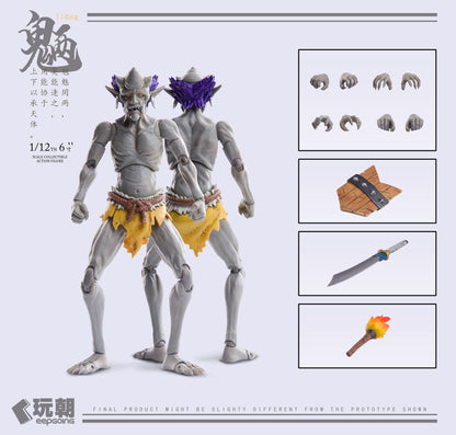 (Pre-order) Keepgoing 1/12 ghost series liang ghost figure