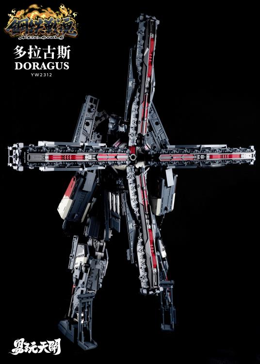 From TOYSEASY comes the Metal Souls Yw2312 Doragus action figure! This figure can convert from a robot mode to a cannon mode and is highly detailed. The cannon mode is just under 20 inches long with the robot mode around 12 inches tall. Make sure to add this impressive converting robot to your collection!
