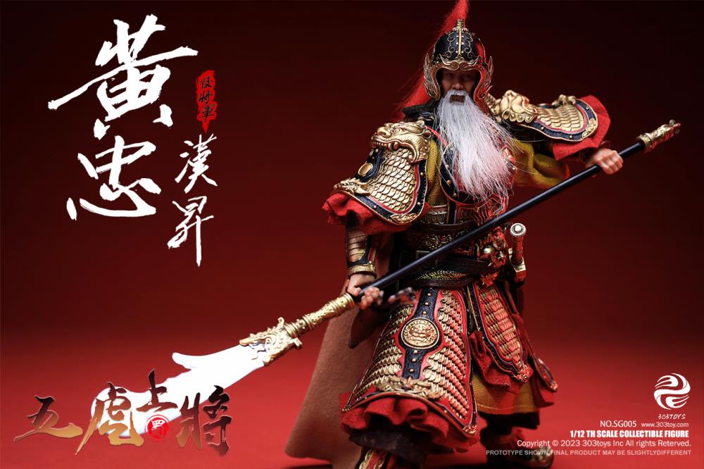 Crush the invading enemies as you defend your homeland with this Huang Hansheng figure by 303 Toys! Featuring multiple weapons and accessories, this 1/12 scale figure will be a perfect addition for any collector. Order yours today!