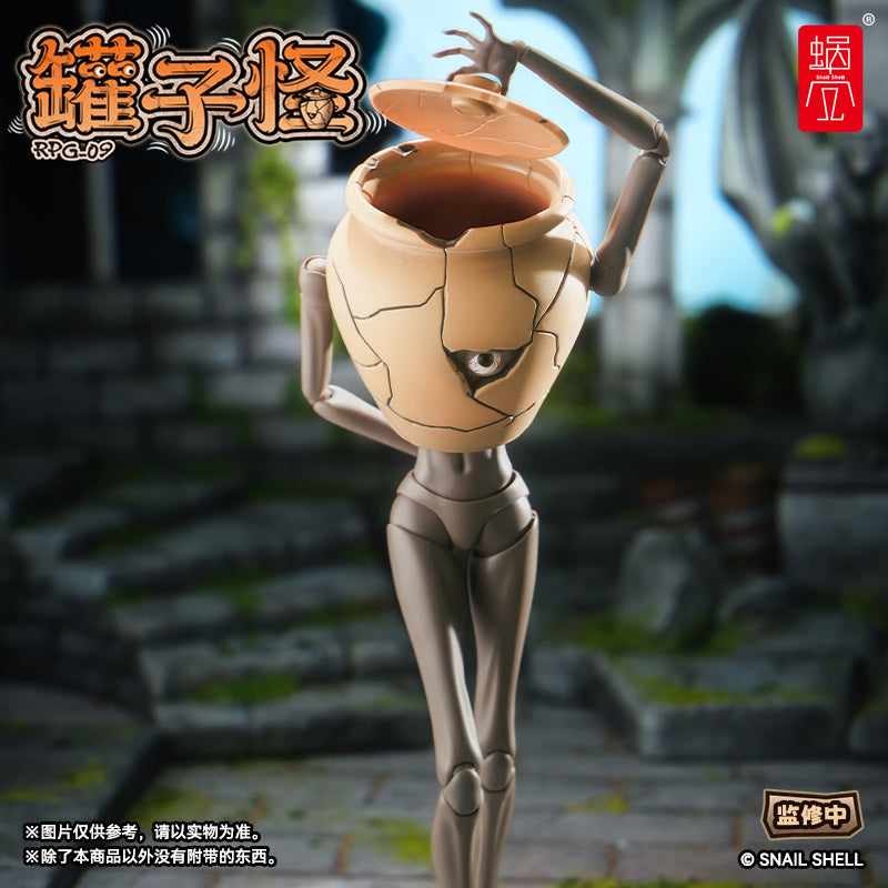 (Pre-order) Snail Shell 1/12 RPG-09 Jar Monster action figure