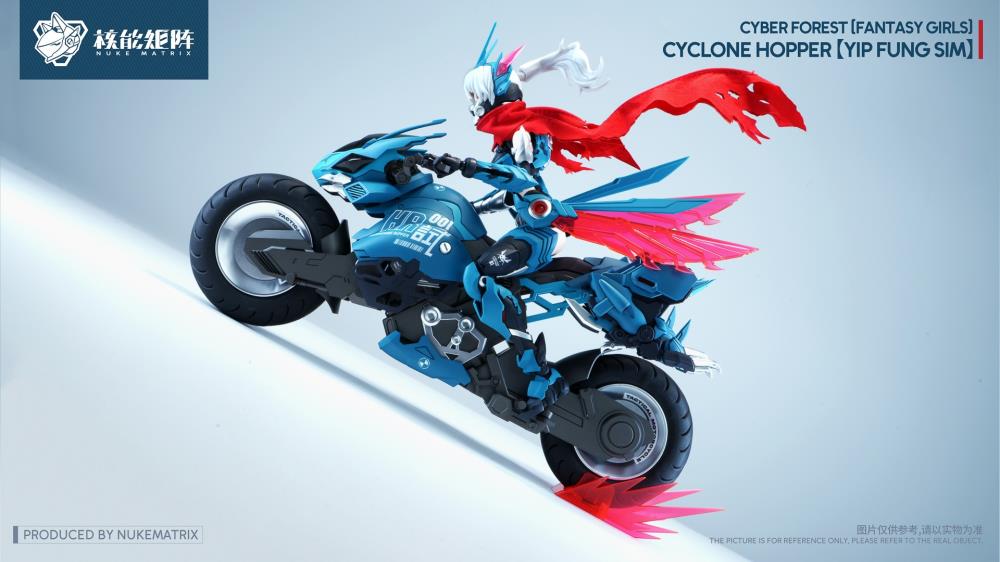 Nuke Matrix proudly presents the next model kit in the Cyber Forest Fantasy Girls series, Cyclone Hopper Yip Fung Sim!

Between the Cyber ​​Forest and the Frosty Wasteland lies another vast jungle, a tranquil sea of ​​trees. Here, the armored locust race, born with an innate affinity for the wind element, thrives, guided by the wind. In ancient times, a genius within the race created a highly mobile suit called the "Storm Chaser."