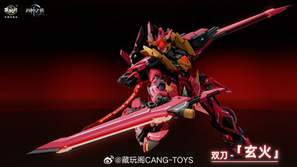 (Pre-order) Cang Toys GMS-001 War of the God Yandi Zhuxiang Deluxe Ver.