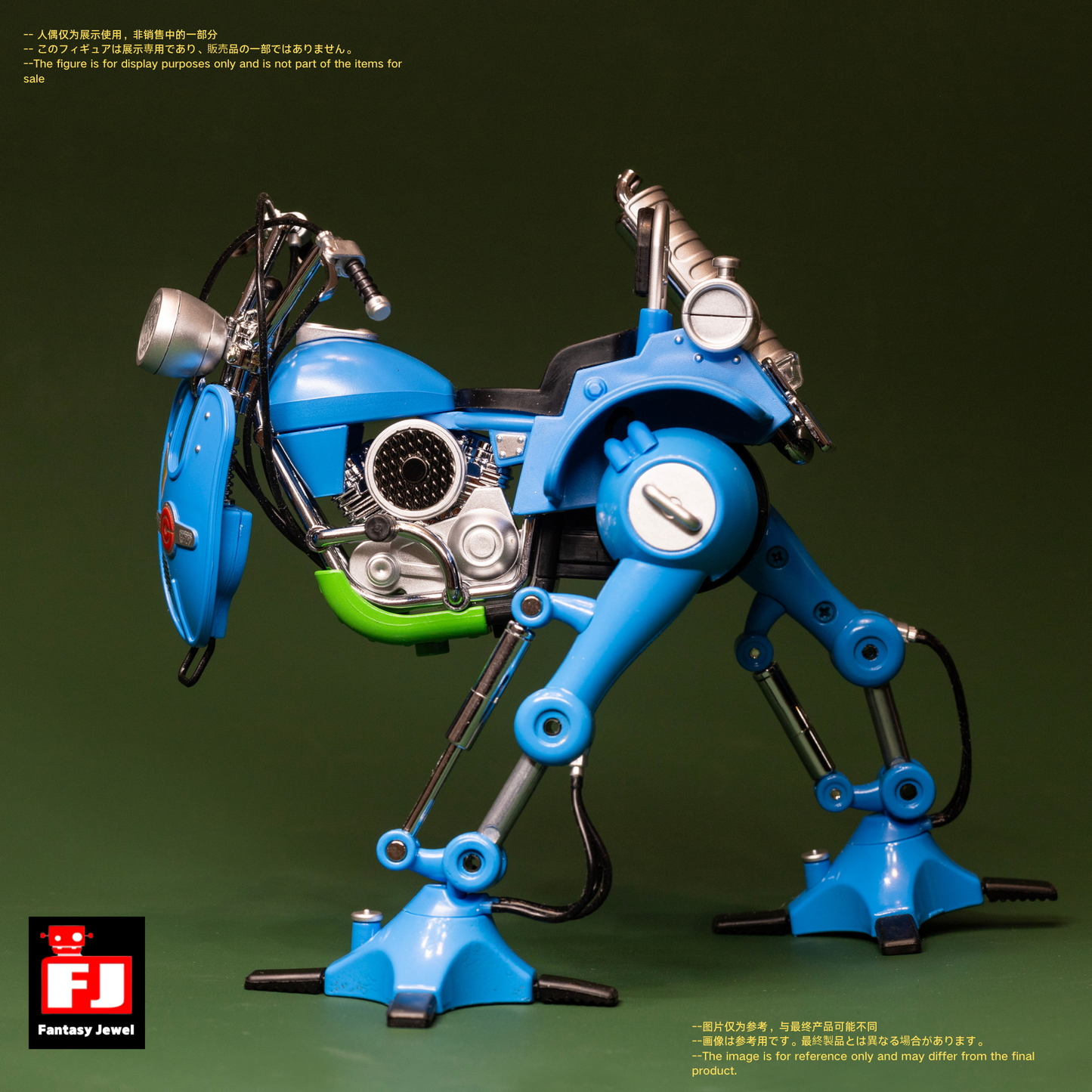 (Pre-order) FJ Toys Fantasy Jewel 1/12 Mount Bipedal Mecha