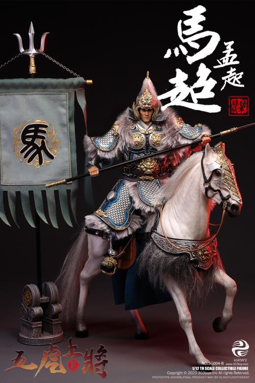 Crush the invading enemies as you defend your homeland with this Ma Chao Mengqi figure by 303 Toys! Featuring multiple weapons and accessories, this 1/12 scale figure will be a perfect addition for any collector. Order yours today!  The Battlefield Version of this figure includes a war banner and horse for your warrior to ride on.