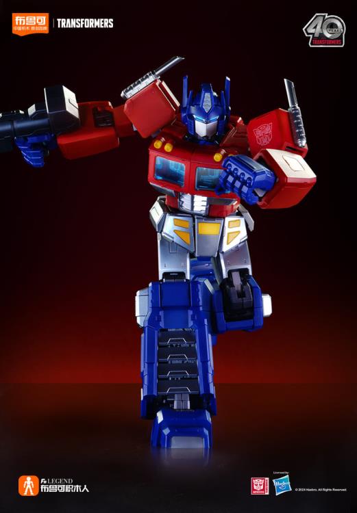 Optimus Prime is presented as a fully articulated action figure by Blokees!  This Optimus Prime features detailed paint applications and premium articulation to capture almost any pose you can think of! Recreate scenes from the classic animated series with ease to make the ultimate figure display!  Other figures shown not included (shown for scale)