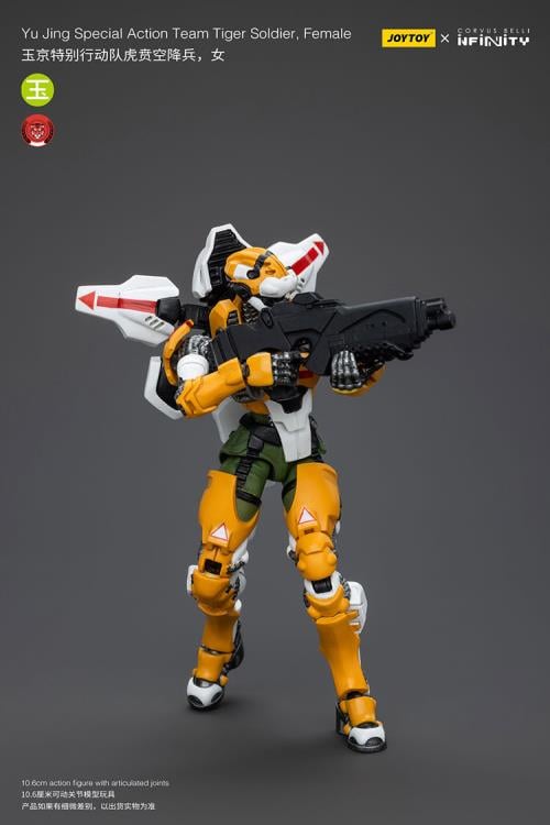 The Joy Toy Special Action Team Tiger Soldier (Female) action figure is perfect for collectors and fans of the Infinity universe, as well as those who appreciate high-quality action figures. With its impressive level of detail and articulation, this action figure is a must-have for any serious collector or fan.