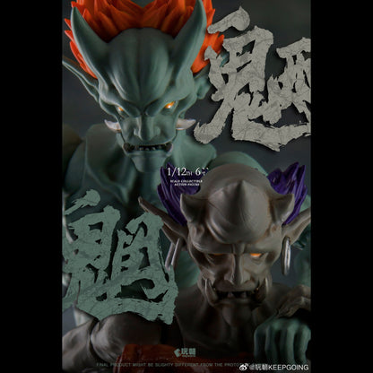 (Pre-order) Keepgoing 1/12 ghost series wang and liang ghost set of 2