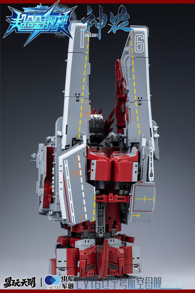 Produced by Chinese manufacturer TOYSEASY, this original diecast robot stands 13.4" tall and can transform into a 20.9" long&nbsp;aircraft carrier. It also forms the torso for a much larger robot combination.