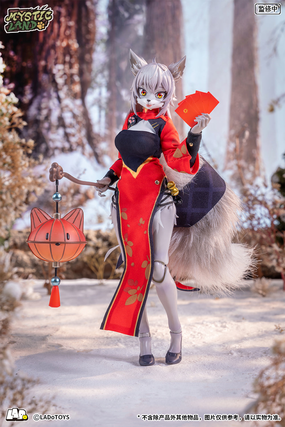 (Pre-order) Lado Toys 1/12 Liya Luna New Year Version figure