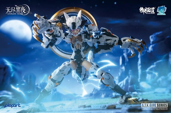 The monster wolf girl "Fenrir" is a 1/12 scale mecha-girl plastic model kit and is ready to join your collection! This highly articulated model features a white color scheme and includes a variety of parts and accessories for creating fun poses. Be sure to add this model to your collection!