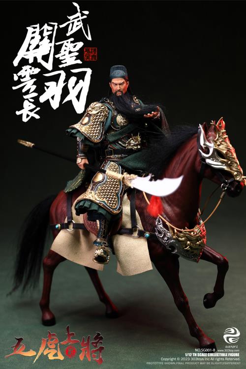 Dominate the battlefield and bring glory to your kingdom with this Guan Yu Yangchang figure by 303 Toys! Featuring multiple weapons and accessories, this 1/12 scale figure will be a perfect addition for any collector. Order yours today!  The Battlefield Version of this figure includes a war banner and horse for your warrior to ride on.