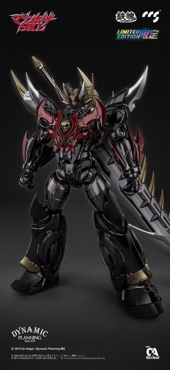 CCSToys is proud to present a new figure from the Mazinkaizer SKL, the Japanese OVA sequel to Go Nagai's Mazinkaiser! Mazinkaizer SKL stands nearly 10 inches tall, this impressively detailed action figure features multiple weapons and accessories that will let you re-live your favorite scenes from the anime or envision your own! Don't miss out and order your figure today!