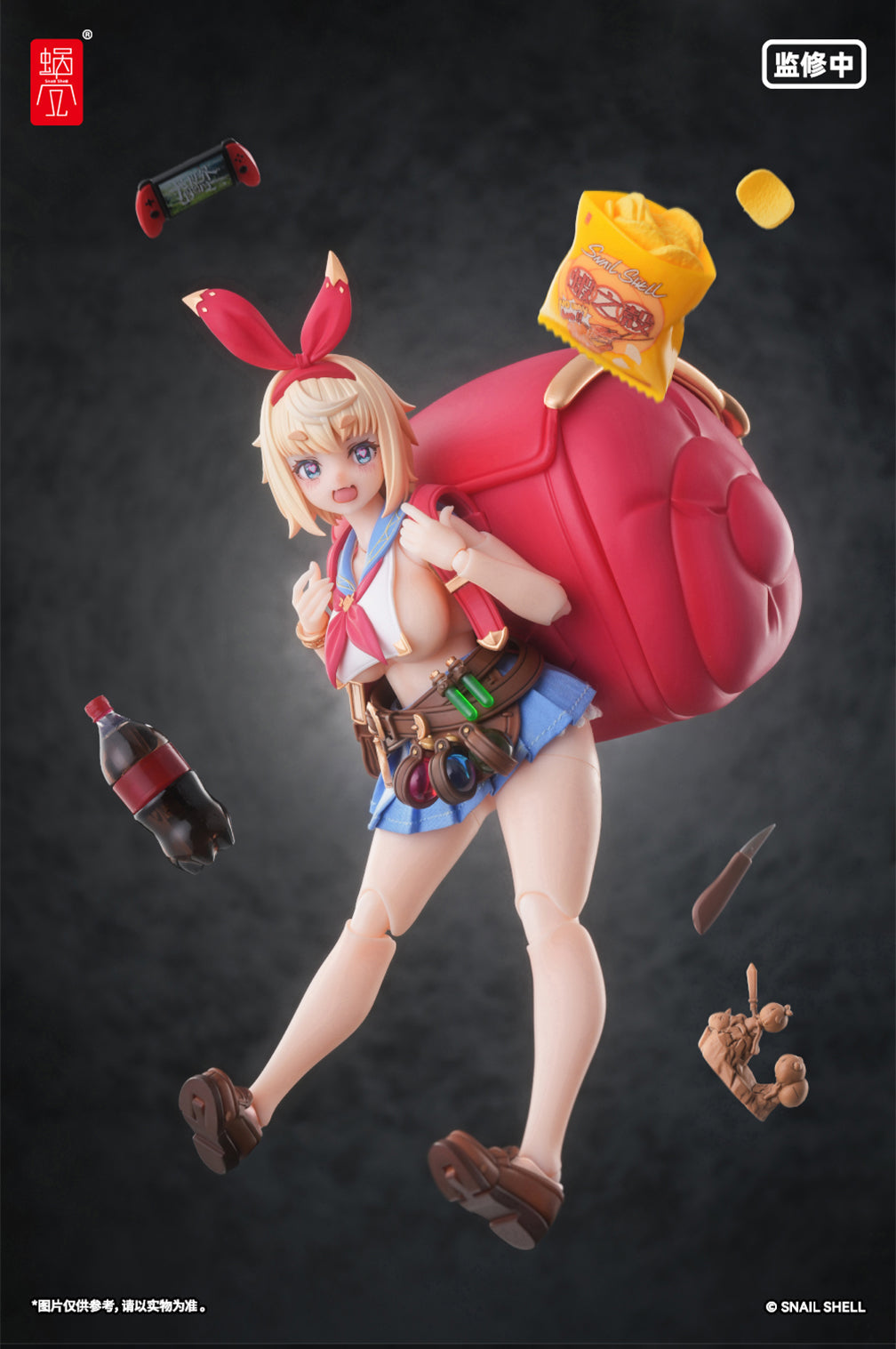 (Pre-order) Snail Shell RPGEX-06 1/12 figure + Acc pack