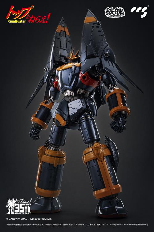 This product is a special project for the 35th anniversary of "Aim for the Top GunBuster". Moreover, it is the largest in size of products in the history of the Mortal Mind series. This fully articulated figure is full of great detail that any fan will appreciate!