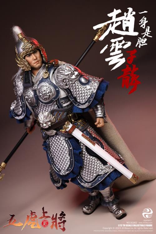 Embrace your destiny and deliver the decisive blow with this Zhao Yun Zilong figure by 303 Toys! Featuring multiple weapons and accessories, this 1/12 scale figure will be a perfect addition for any collector. Order yours today!