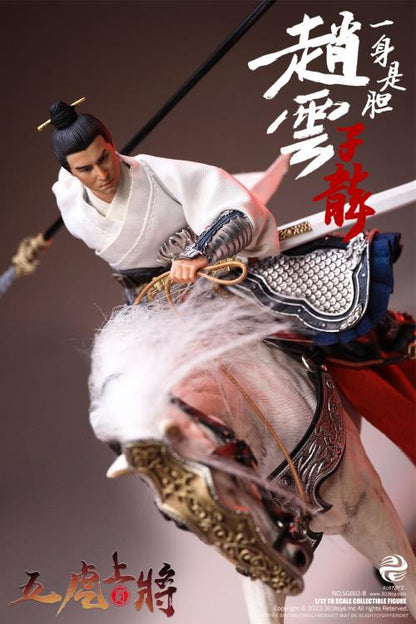 Embrace your destiny and deliver the decisive blow with this Zhao Yun Zilong figure by 303 Toys! Featuring multiple weapons and accessories, this 1/12 scale figure will be a perfect addition for any collector. Order yours today!  The Battlefield Version of this figure includes a war banner and horse for your warrior to ride on.