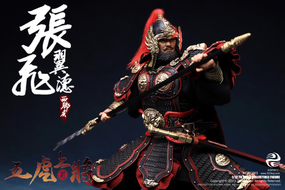 Vanquish your foes and conquer all those who stand before you with this Zhang Fei Yide figure by 303 Toys! Featuring multiple weapons and accessories, this 1/12 scale figure will be a perfect addition for any collector. Order yours today!