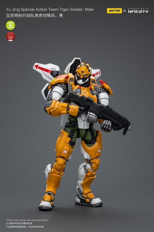 The Joy Toy Special Action Team Tiger Soldier (Male) action figure is perfect for collectors and fans of the Infinity universe, as well as those who appreciate high-quality action figures. With its impressive level of detail and articulation, this action figure is a must-have for any serious collector or fan.