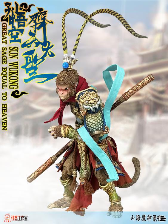 Inspired by the legendary Chinese novel, Journey to the West, this Sun Wukong figure is here to add some depth to your 1/12 scale collection!  The Sun Wukong (Great Sage Equal to Heaven) action figure is presented in 1/12 scale and features premium detail and articulation for maximum posability. Each figure comes with a wide variety of weapons and accessories.
