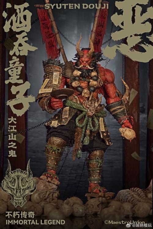 Add to your figure collection with this impressive Immortal Legend Syuten Douji 1/12 scale figure by Maestro Union. This figure stands approximately 10.6 inches tall (clogs to horn) and comes with a variety of additional parts and accessories to customize your figure.