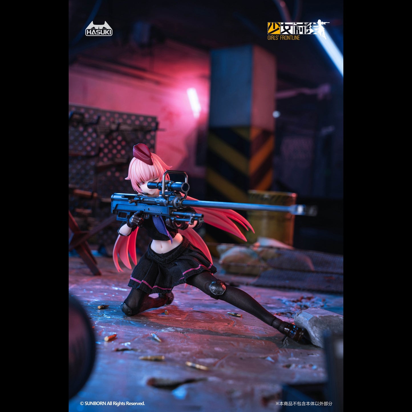 (Pre-order) Hasuki Licensed Girls’ Frontline figure