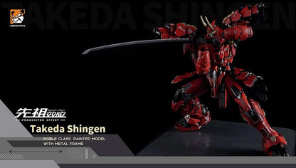 Expand your figure collection with the Progenitor Effect Tiger of Kai figure by HobbyMecha and MoShow Toys! This impressive mecha figure is over 8 inches tall and includes a variety of weapon accessories to create various poses with. Jingwei features die-cast and plastic parts for a sturdy, but flexible build that is highly articulated. Be sure to add this figure to your collection!