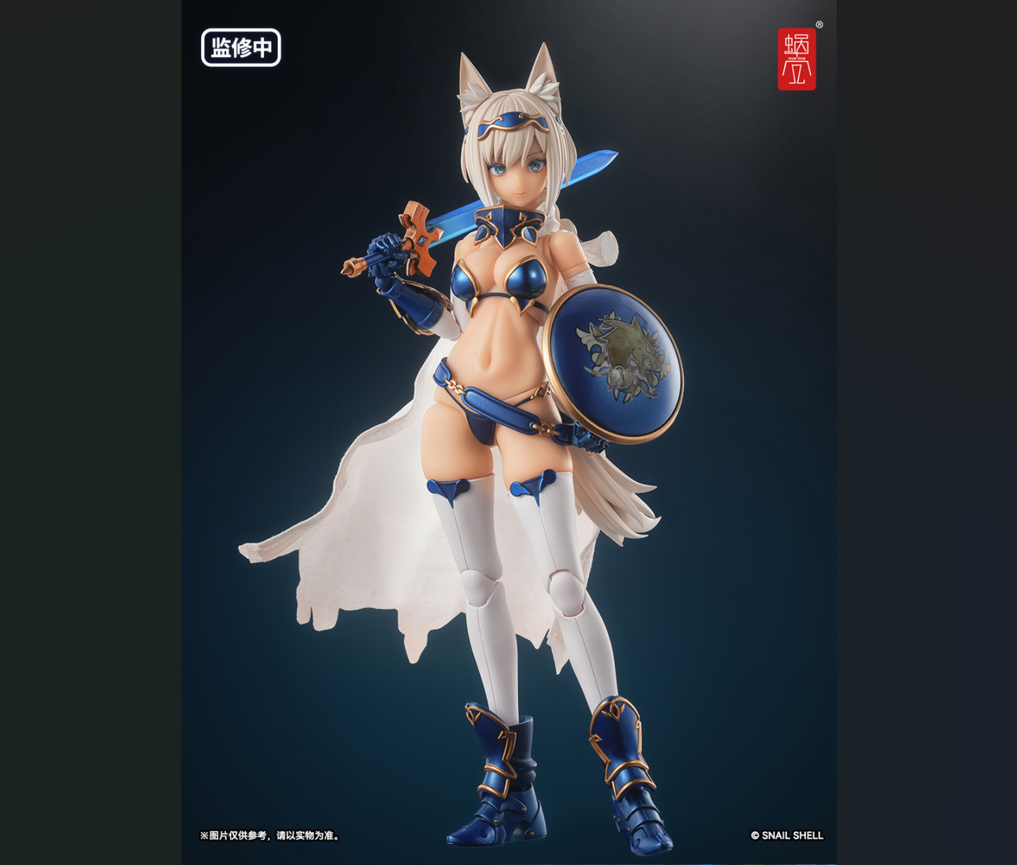 (Pre-order) Snail Shell 1/12 RPG-05 Wolf figure and accessories kit