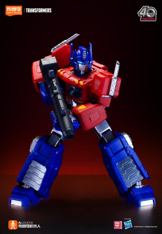 Optimus Prime is presented as a fully articulated action figure by Blokees!  This Optimus Prime features detailed paint applications and premium articulation to capture almost any pose you can think of! Recreate scenes from the classic animated series with ease to make the ultimate figure display!  Other figures shown not included (shown for scale)