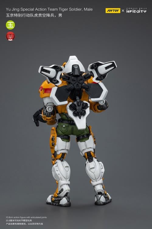 The Joy Toy Special Action Team Tiger Soldier (Male) action figure is perfect for collectors and fans of the Infinity universe, as well as those who appreciate high-quality action figures. With its impressive level of detail and articulation, this action figure is a must-have for any serious collector or fan.