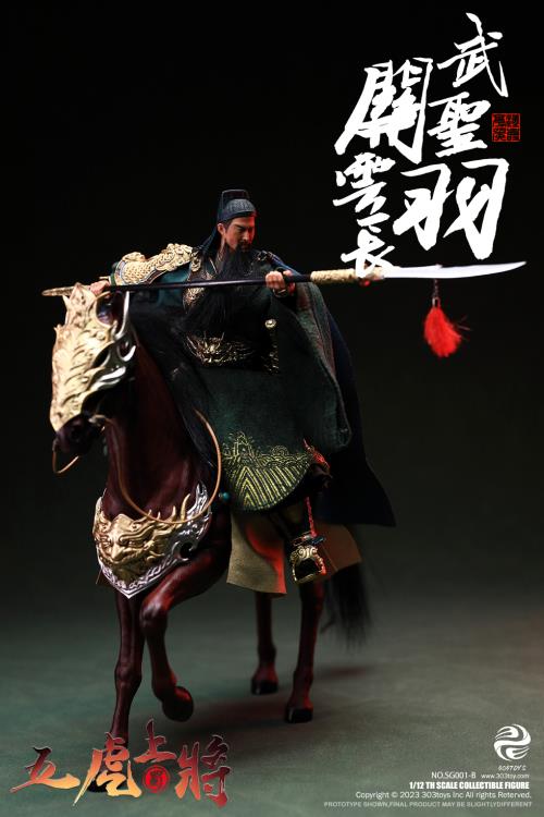 Dominate the battlefield and bring glory to your kingdom with this Guan Yu Yangchang figure by 303 Toys! Featuring multiple weapons and accessories, this 1/12 scale figure will be a perfect addition for any collector. Order yours today!  The Battlefield Version of this figure includes a war banner and horse for your warrior to ride on.