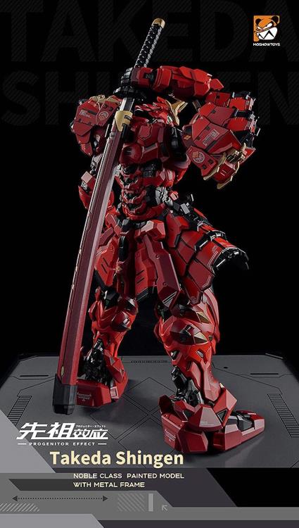 Expand your figure collection with the Progenitor Effect Tiger of Kai figure by HobbyMecha and MoShow Toys! This impressive mecha figure is over 8 inches tall and includes a variety of weapon accessories to create various poses with. Jingwei features die-cast and plastic parts for a sturdy, but flexible build that is highly articulated. Be sure to add this figure to your collection!